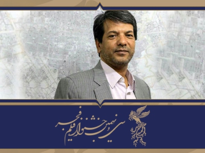 جشنواره فجر۳۹؛ فرصتی برای آشتی مخاطبان با سینمای ایران