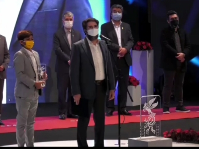 اهدای سیمرغ بلورین بهترین فیلم