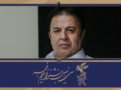 گفت‌وگو  | مرتضی شایسته: «سمفا» مشکل تاریخی جشنواره فیلم فجر را حل کرد