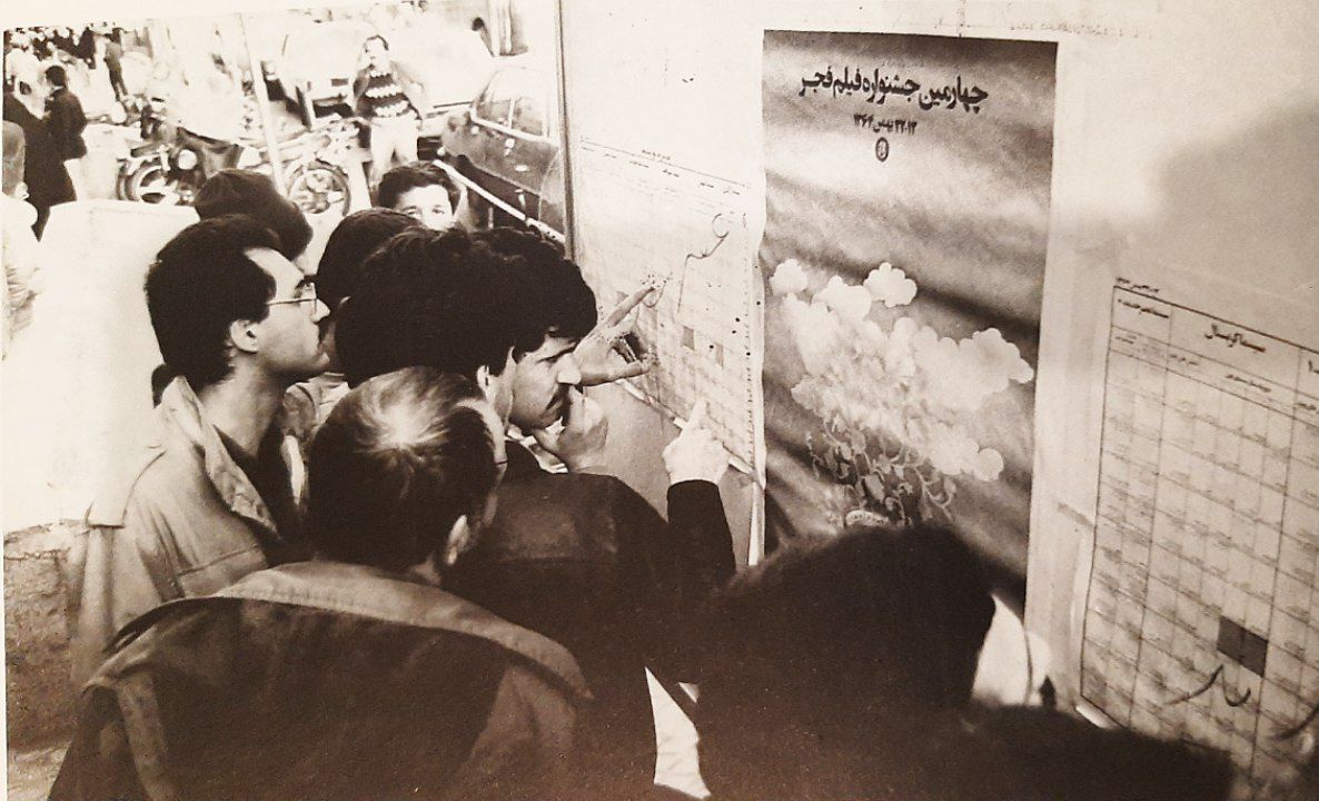 جشنواره فجر و ترسیم مسیر برای سینمای ایران | عیارسنجی ابتذال فقط محتوایی نیست