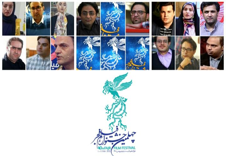 نظر فعالان رسانه و منتقدان درباره ضرورت گزینش کیفی حاضران در مرکز اصلی جشنواره