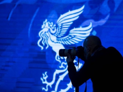 هیات انتخاب فجر۴۰ و آغاز دوران نو