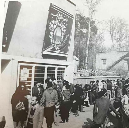 حکایت‌هایی از شب‌های روشن | پیرامون جشنواره چهلم با نگاهی به عمر رفته