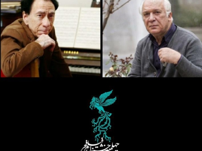 برپایی نکوداشت  «خسرو سینایی» درجشنواره۴۰  با سخنرانی دکتر «شاهین فرهت»