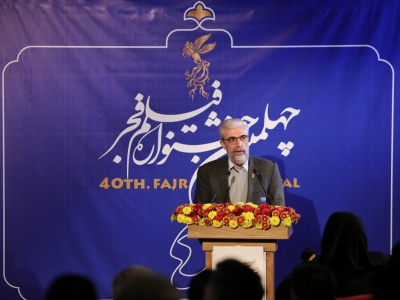 گزارش آیین قرعه‌کشی خانه جشنواره | نقاش‌زاده: این بزرگترین جشن فرهنگی سینمای ایران است