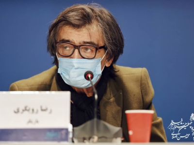 نشست رسانه‌ای فیلم شادروان