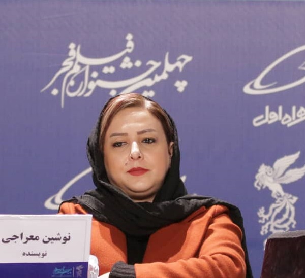 واکنش نوشین معراجی به حواشی نشست خبری فیلم نمور:  از مردم عذرخواهی می‌کنم