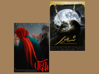 سکانس۶ | یک بیوگرافی فیلم و دو حاتمی کیا