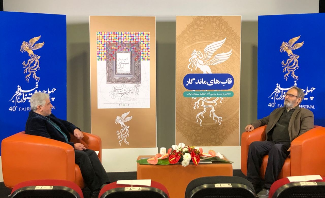 گزارش نشست «تنوع فرهنگی و زبانی در سینما»  در خانه جشنواره