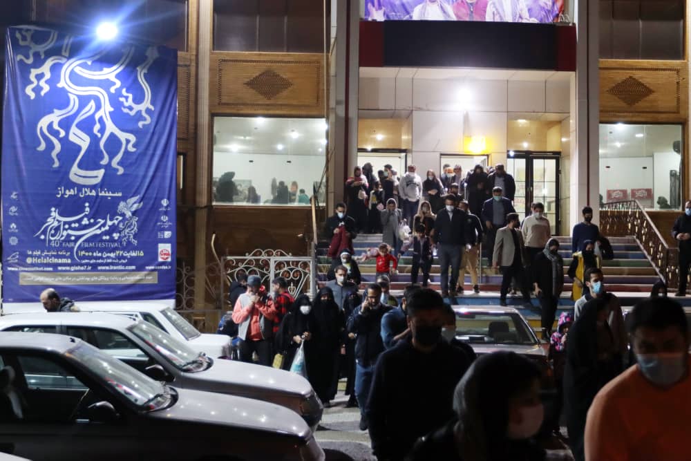 فجر استانی| استقبال پرشور مردم از فیلم های «موقعیت مهدی» و «شادروان» در اهواز