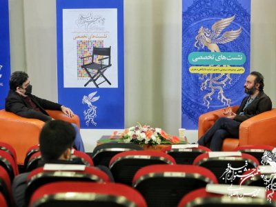 نشست «تعامل تدوین‌گر و کارگردان در شکل‌‌گیری داستان» در خانه جشنواره