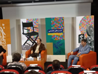 روزنگار فرهنگی جشنواره| «جوان گرایی»، ترسی که باید ریخته شود!