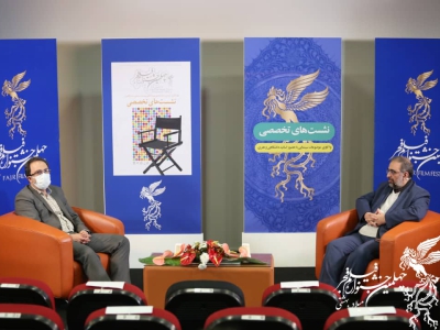 نشست «سینمای تمدنی، تعریف و چشم‌انداز نظری» در خانه جشنواره