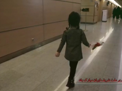 سالروز پیروزی انقلاب اسلامی ایران در خانه جشنواره