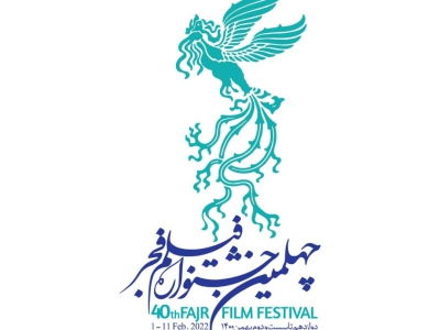 حذف بخش سیمرغ آرای مردمی، جسورانه و عاقلانه