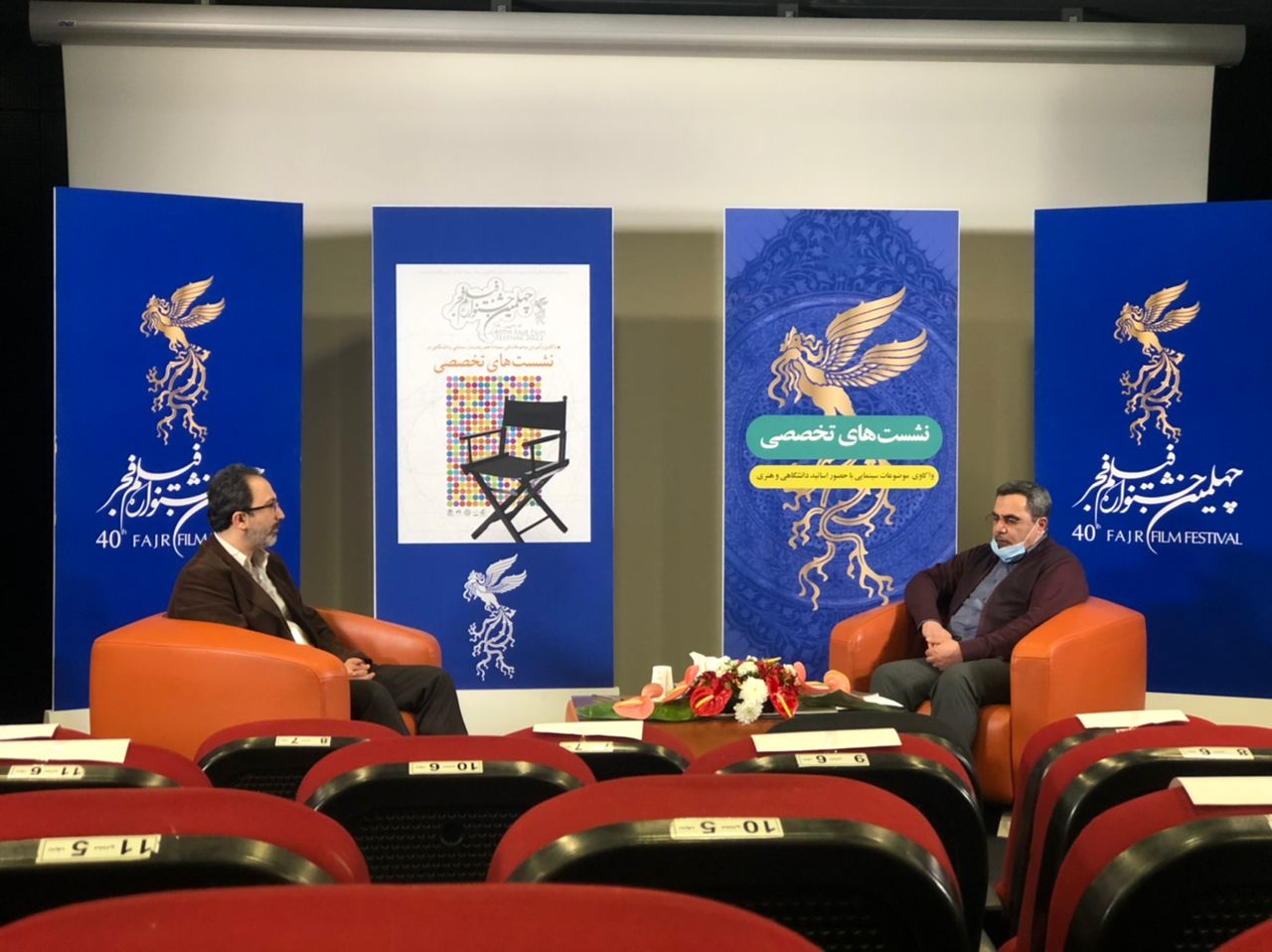 گزارش نشست «سینمای راهبردی با نگاهی به فردا»  در خانه جشنواره