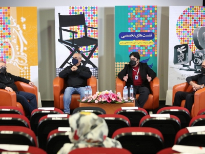 نشست تخصصی «رنگ در سینمای امروز ایران» در خانه جشنواره