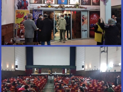 فجر استانی| استقبال مازندرانی‌ها از چهلمین جشنواره فیلم فجر