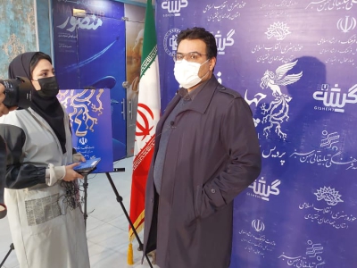 فجر استانی|استقبال مخاطبان  از چهلمین جشنواره فیلم فجر در استان چهارمحال و بختیاری