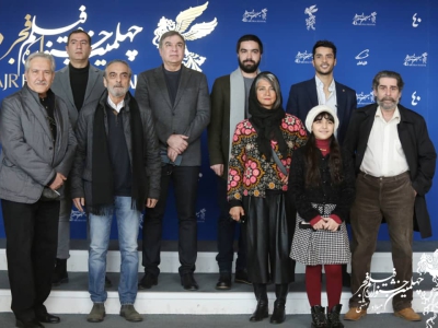 حضور عوامل فیلم شهرک در خانه جشنواره