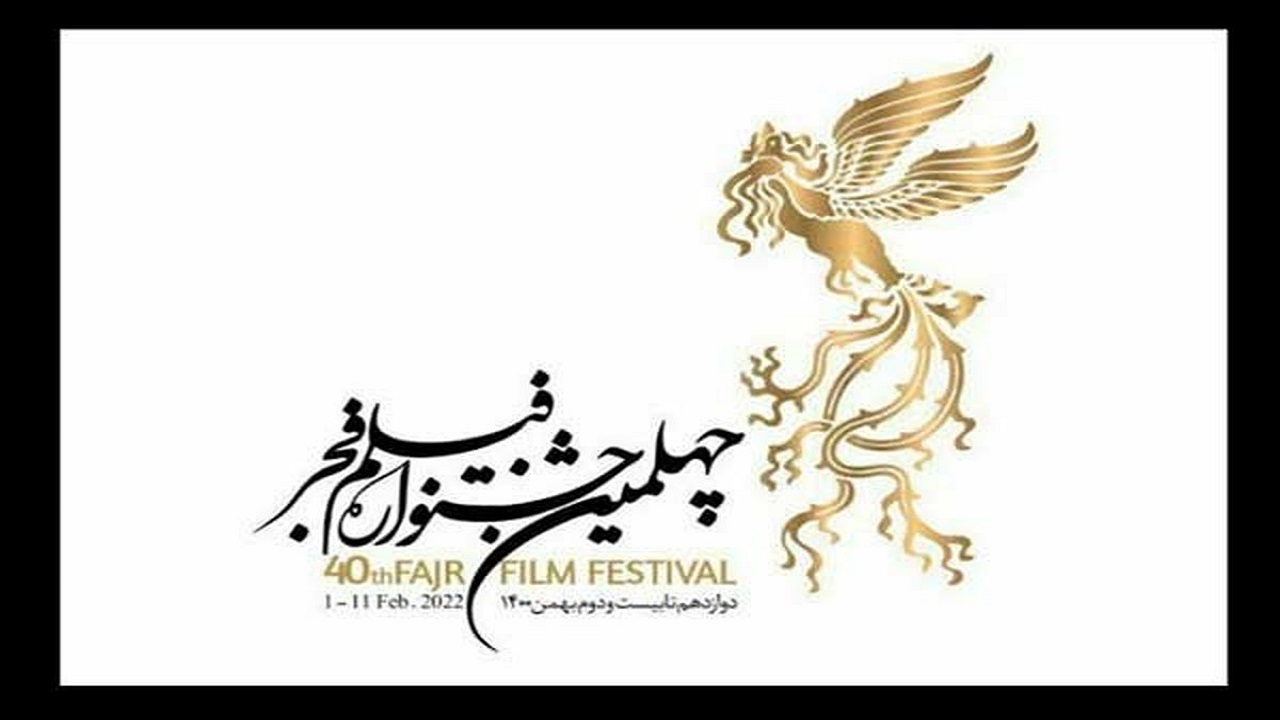 آرای مردم به مردم بازگشت