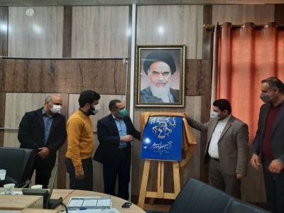 فجر استانی| اهواز با سه سالن سینما به استقبال چهلمین جشنواره فیلم فجر می رود