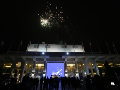 روزنوشت | نورافشانی در خانه فجر