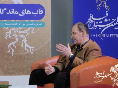 نشست مولفه‌های جذب مخاطب