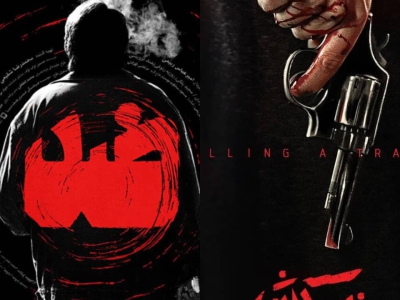 روزنوشت | تصویر یک عُمر مبارزه