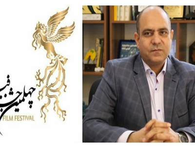 فجر استانی| اکران چهار فیلم در ششمین روز جشنواره فیلم فجر در البرز