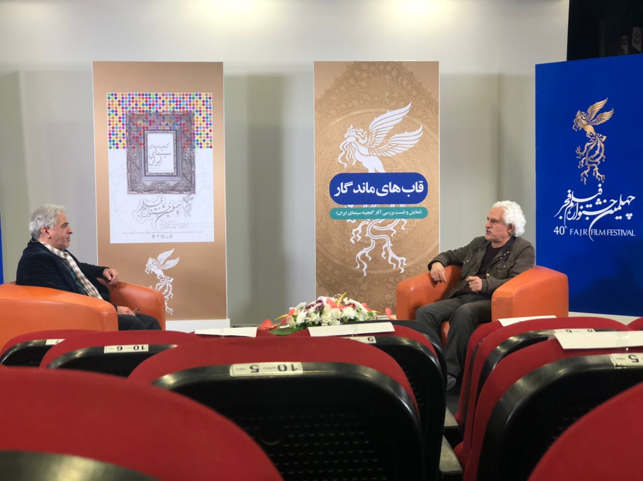 گزارش نشست «سینمای سیاسی؛ فقدان فیلمنامه» در خانه جشنواره