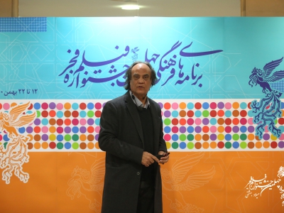 نشست تخصصی  شیوه روایی در سینمای کیارستمی