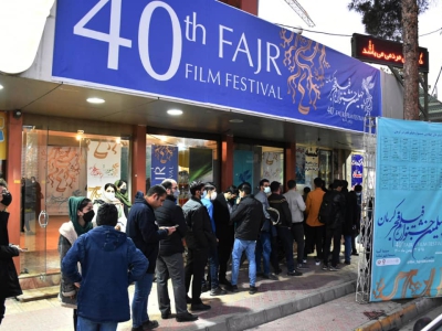 فجر استانی| گزارش تصویری از شش روز اول استقبال تماشاگران از چهلمین جشنواره فیلم فجر در کرمان