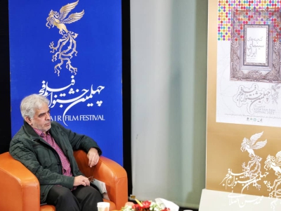 نشست «عاشقان فقیر» در خانه جشنواره