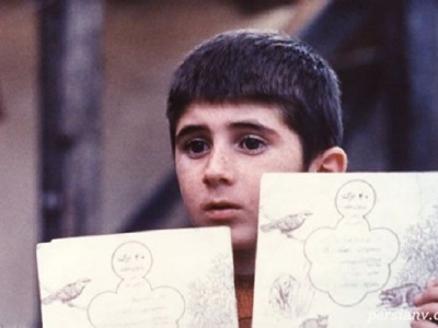 گنجینه‌ها | خانه دوست کجاست؟ | کوی شفقت