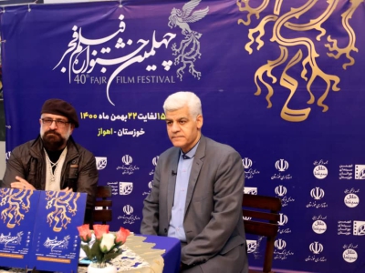 فجر استانیَ| چهلمین جشنواره فیلم فجر در اهواز