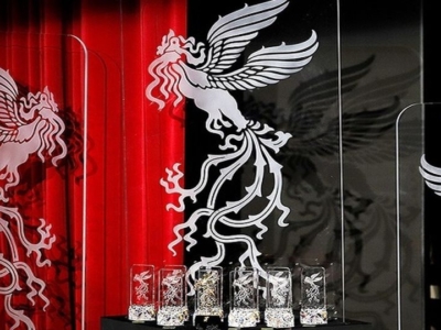 انتشار فراخوان مسابقه تبلیغات سینمای ایران جشنواره چهل و یکم فیلم فجر