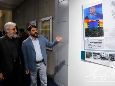 مجتبی امینی: کتاب «۱+۴۰» به زودی رونمایی خواهد شد