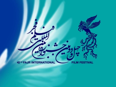 آغاز ثبت نام اصحاب رسانه و منتقدان جشنواره ۴۲ فیلم فجر از ۲۷ آذر