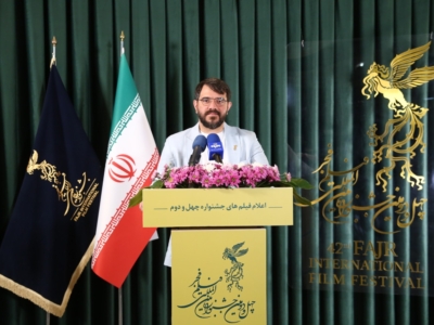 اسامی فیلم های راه یافته به جشنواره فجر چهل و دوم اعلام شد