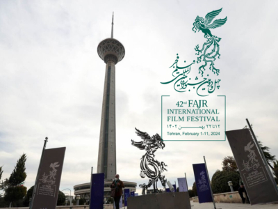 برج میلاد خانه جشنواره فجر ۴۲ شد