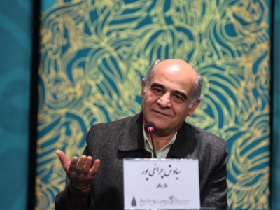 ما با رفتن به سینما عاشق آن شدیم/ ایفای نقش بزرگِ روستا در «نوروز»