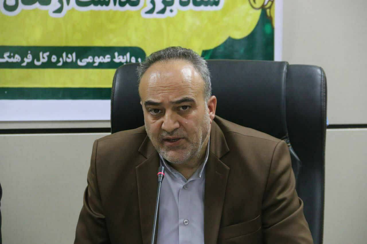 ایلام میزبان چهل‌ و دومین جشنواره فیلم فجر