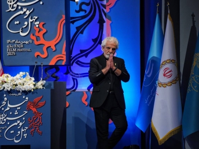 گزارش تصویری مراسم افتتاحیه جشنواره فیلم فجر ۴۳