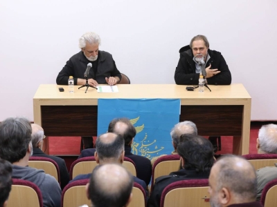 در نشست دبیر جشنواره با صاحبان آثار جشنواره چهل و سوم مطرح شد:در کنار رقابت، رفاقت را حفظ کنیم / حذف آثاری که تا زمان بلیت فروشی مردمی آماده نباشند/ نباید آرای مردمی را با سانس‌های غیرواقعی مخدوش کنیم