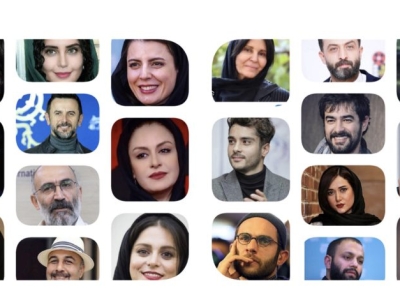 درباره ۴۰ چهره جشنواره فیلم فجر