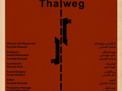 فرشاد اکتسابی کارگردان مستند «خط‌القعر»:بررسی عوامل وقوع جنگ تحمیلی در «خط‌القعر»هیات انتخاب فجر در انتخاب مستندها جسارت داشته است