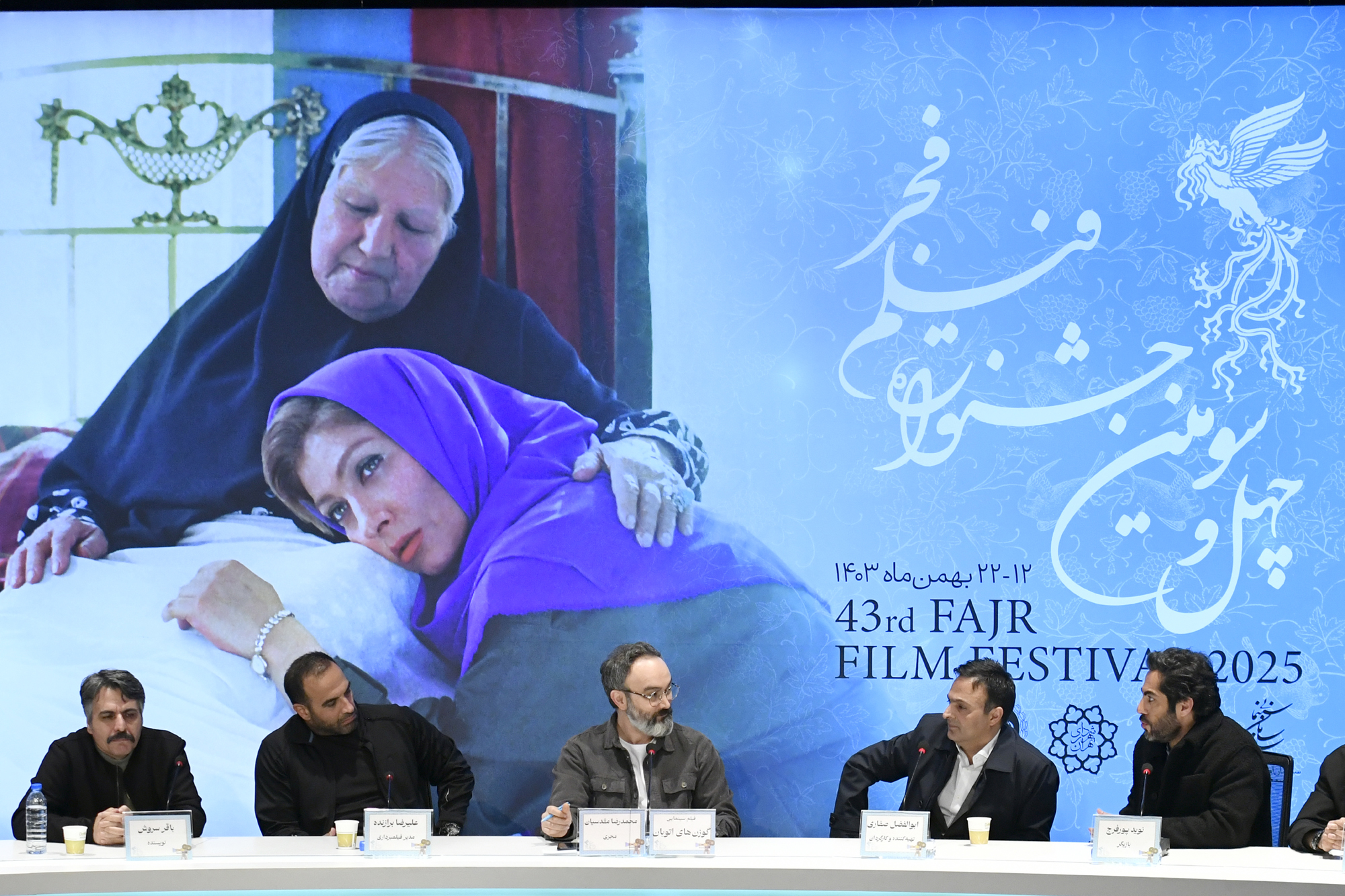 نشست پرسش و پاسخ «گوزن‌های اتوبان» برگزار شد | روایتی متفاوت از چالش‌های فضای مجازی در زندگی امروز