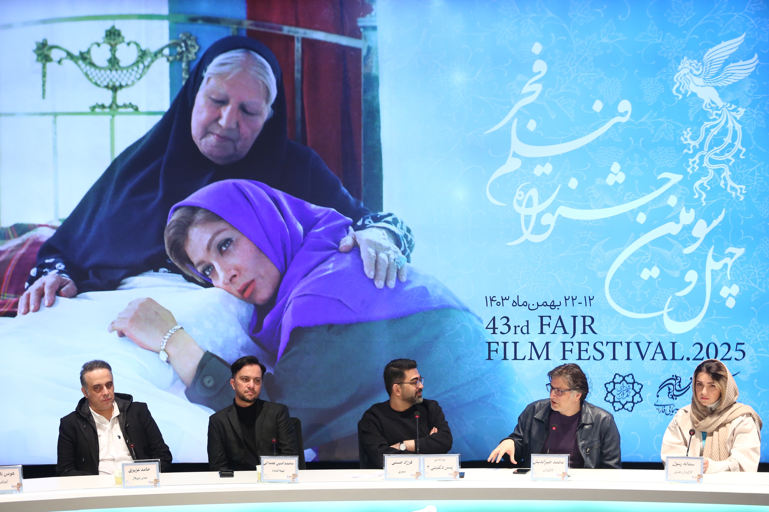 نشست پرسش و پاسخ انیمیشن «پسر دلفینی ۲» برگزار شد| اگر بین‌المللی کار نکنید فروش بین‌المللی هم ندارید