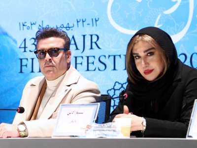 گزارشی از نشست فیلم سینمایی «شاه ‌نقش»